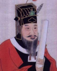 ​杨收简介（杨收唐朝宰相）