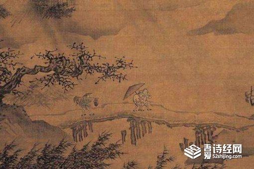 历史上为什么有两个齐桓公 另一个是谁