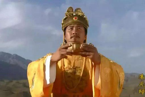 朱元璋祖上名字为什么都是数字?