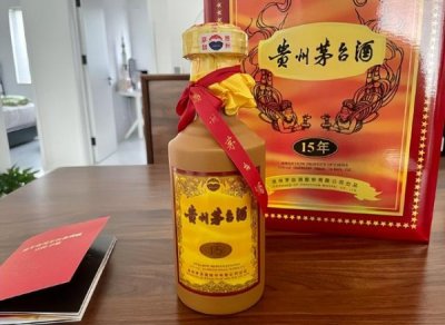 ​酒的年份是怎么计算？酒的年月日怎么看