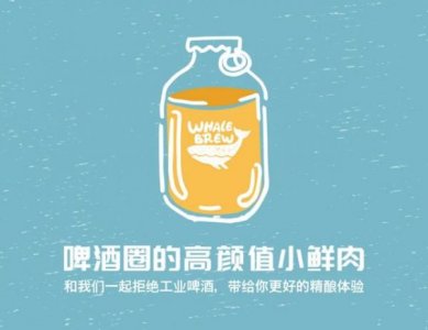 ​啤酒瓶子的尺寸是多少(啤酒瓶子尺寸规格)