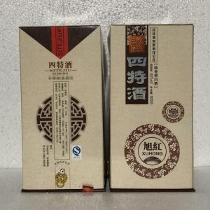 ​四特旭红价格52度460ML(四特旭红52度价格)