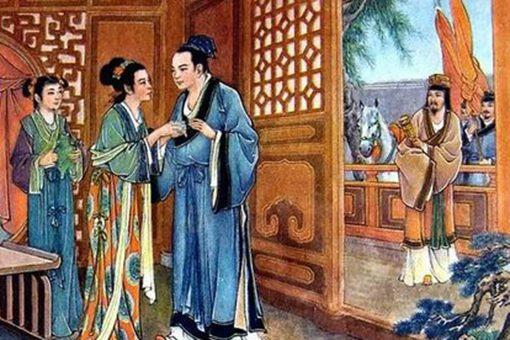 为什么说司马相如是劫财劫色