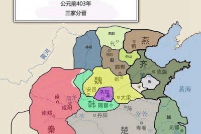 ​赵国是如何将邯郸打造成最繁荣的城市?
