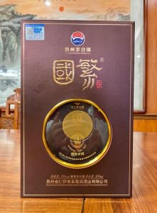 ​至尊国酒12年多少钱一瓶(至尊国酒53度12年价格)