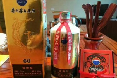​余酒多少钱一瓶  余太酒多少钱