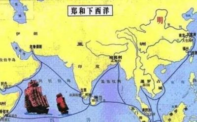 ​郑和下西洋到底做了哪些事?赚钱了吗