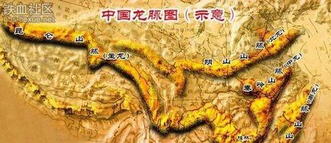 刘伯温帮朱元璋斩了多少龙脉?斩龙脉会有什么后果?