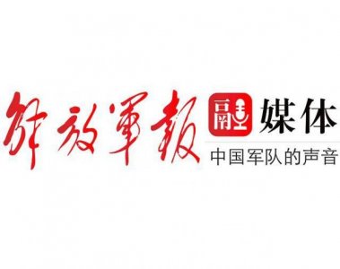 ​白酒铁血狼酒  铁血狼啸百度百科