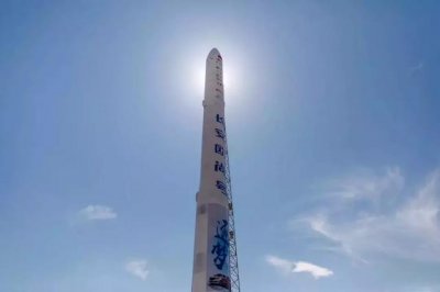 ​够硬核！这家天天向“尚”的车企势要扬帆太空