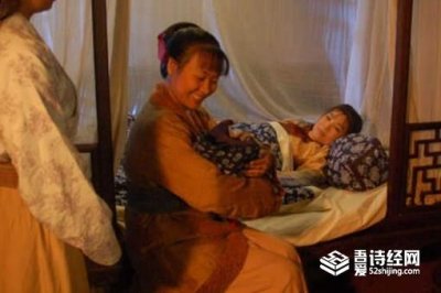​古代生孩子的时候为什么需要大量热水