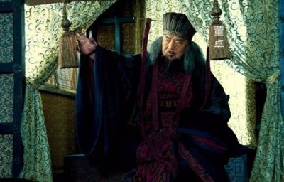 ​董卓到底是个什么样的人?