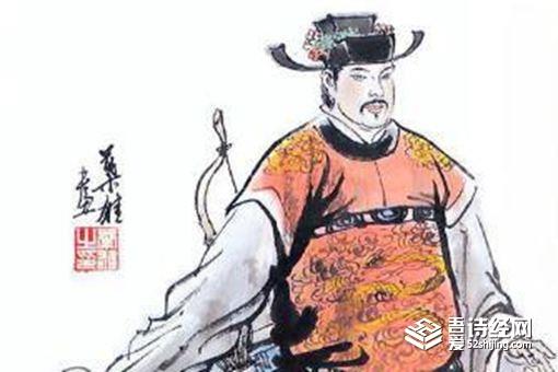 柴荣怎么死的?