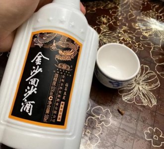 ​金沙回沙与茅台的区别(金沙酱酒与茅台口感区别)