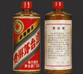 ​1982茅台酒价格表  1982茅台酒53度多少钱一瓶