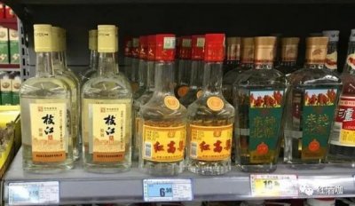 ​45度西凤酒十二年陈酿价格，西凤45度12年浓香型白酒价格