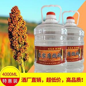 泸州老窖和杜康那个好