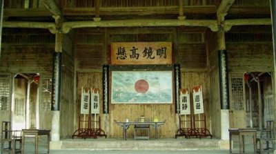 ​知县相当于现在的什么级别（以前七品知县是什么职位）