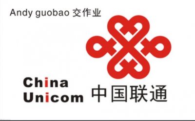 ​联通卡如何网上销户