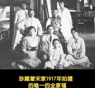 ​宋子文的个人简历（宋子文晚年的生活状况及结局）