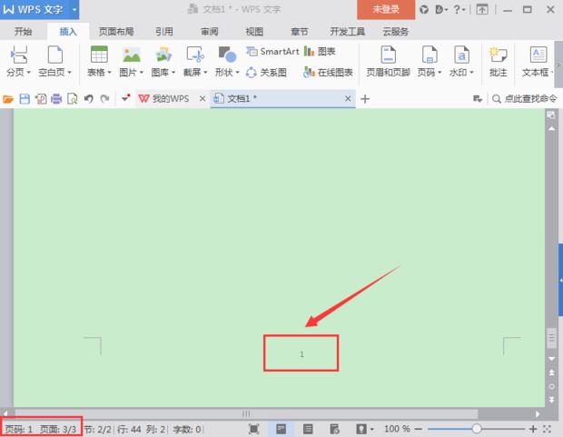 配图
