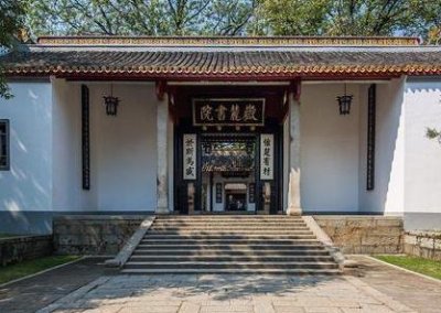 ​历史上教师的地位是什么样的 教师这一称谓出自什么地方