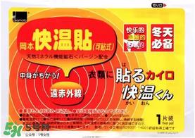冈本是什么 冈本是哪个国家的品牌