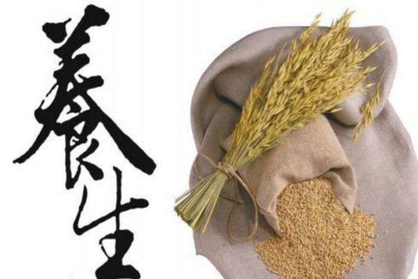 秋冬季如何养生 冬季养生小常识