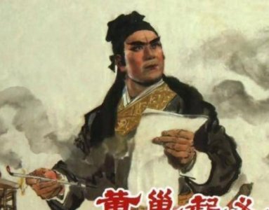 ​明代朝廷是怎么安抚科举落第的考生的？