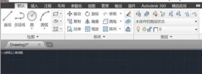 ​如何使用autocad的旋转参照命令