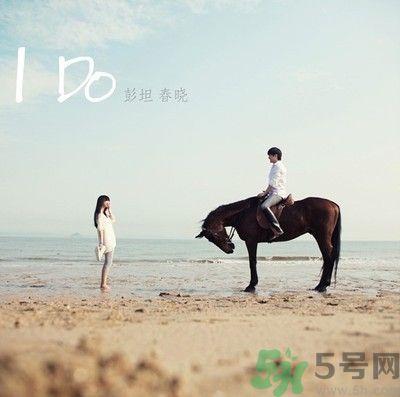 白羊座异地恋成功率高吗？12星座异地恋成功指数有多少？