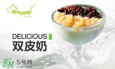 ​婴儿可以吃双皮奶吗?宝宝吃双皮奶好吗