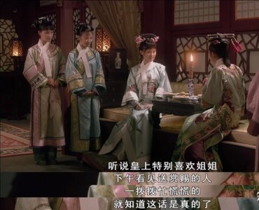 ​淳常在真的单纯吗（《甄嬛传》中淳常在到底有没有心机）