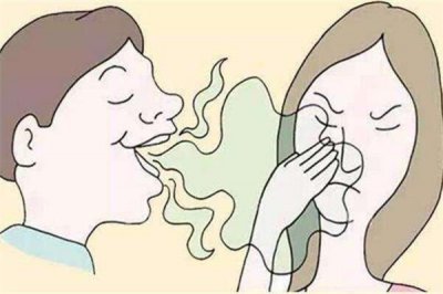 ​口臭如何摆脱 方法是这样