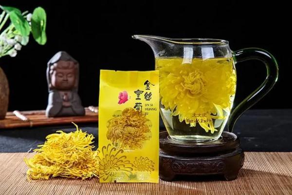 金丝皇菊对便秘有作用吗 金丝皇菊的饮用注意事项 金丝皇菊对便秘有作用吗 金丝皇菊的饮用注意事项