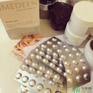 ​imedeen伊美婷胶原蛋白怎么样_有激素吗