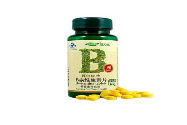 维生素b的功效和作用 维生素b是补什么的 维生素b的功效和作用 维生素b是补什么的