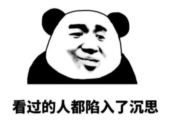 卷心菜是什么梗 卷是什么意思网络用语 卷心菜是什么梗 卷是什么意思网络用语