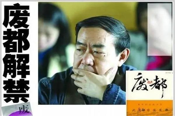 网络配图 网络配图
