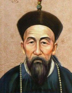 ​曾国藩生平简介（简述曾国藩的人物生平及历史评价）
