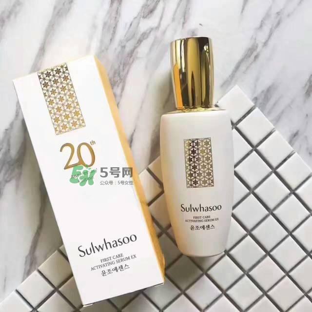 雪花秀20周年限量版润燥精华多少钱_专柜价格 雪花秀20周年限量版润燥精华多少钱_专柜价格