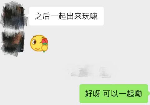 那位紧身牛仔女孩，你怎么又消失了？