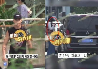​陈伟霆女友现任是谁叫什么名字（陈伟霆与何穗什么关系）