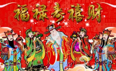 ​五福指的是哪五福（中国传统中的五福分别指的是什么）