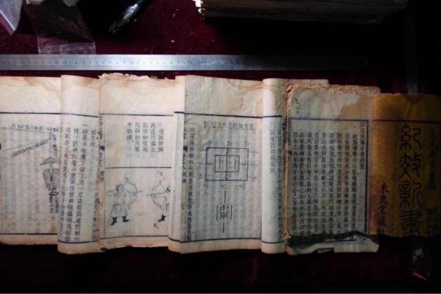 历史我国最著名的十大兵书(历史上的十大兵法奇书) 5