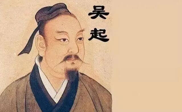 历史我国最著名的十大兵书(历史上的十大兵法奇书) 2