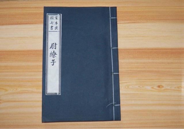 历史我国最著名的十大兵书(历史上的十大兵法奇书) 3