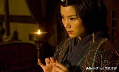 ​蔡夫人是谁的老婆（三国演义里蔡夫人最后怎么样了）