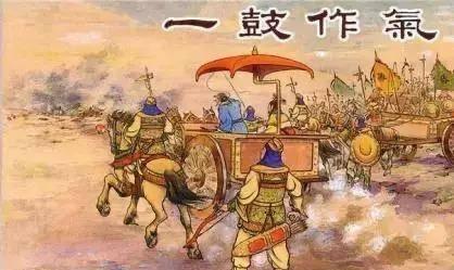 历史2600年前震撼的贸易战使西周最强国家沦为小国,前车之鉴 2