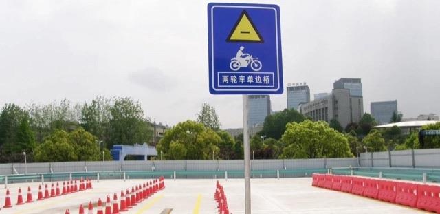 生活已经有C1驾驶证了增驾D证还需要考试吗(增驾需要什么手续) 1